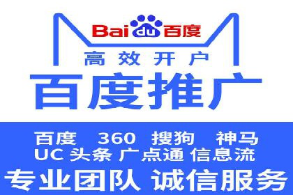 行业趋势：信息流广告优化的最新实践与案例