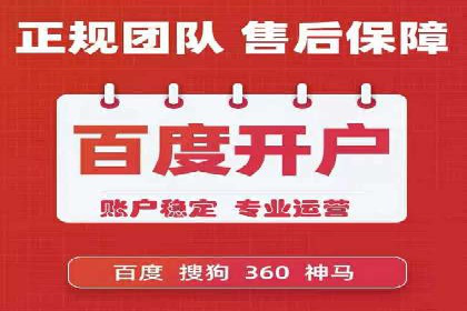 互联网行业信息流广告营销的突破性案例