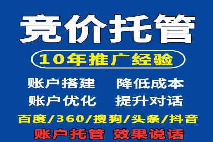 充值返点案例分析：成功案例解读