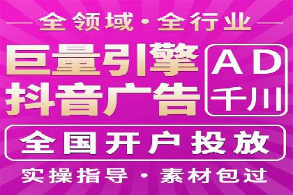 某某sem代运营推广公司助力中小企业网络营销